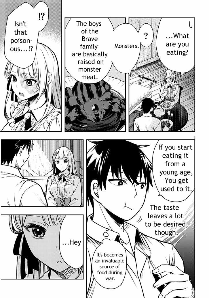 Henkyo Mob Kizoku no Uchi ni Totsuidekita Akuyaku Reijo ga, Mechakucha Dekiru Yoi Yome nanda ga? Chapter 2 9